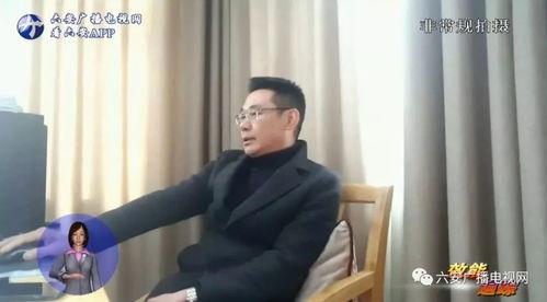 天涯爆料姚刚视频播放,姚刚视频引发热议，真相究竟如何？  第1张