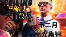 瓦洛兰特最新套装爆料,神秘力量觉醒,全新视觉盛宴即将开启 第1张 瓦洛兰特最新套装爆料,神秘力量觉醒,全新视觉盛宴即将开启 第1张