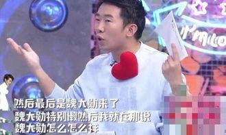 直播爆料杨迪事件真相视频,直播爆料揭露背后真相 第1张 直播爆料杨迪事件真相视频,直播爆料揭露背后真相 第1张