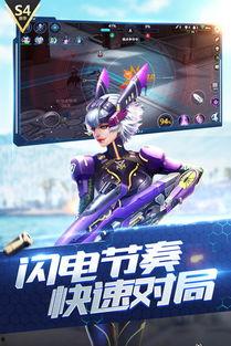 枪神对决爆料视频大全最新,揭秘最新爆料视频大全，巅峰对决一触即发！  第1张