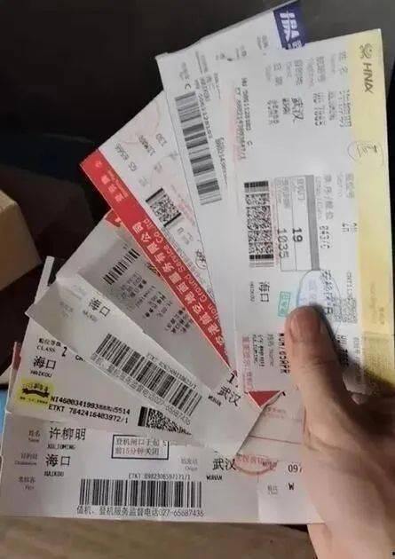 娱乐吃瓜718今日更新,今日吃瓜盘点，揭秘娱乐圈最新动态  第3张